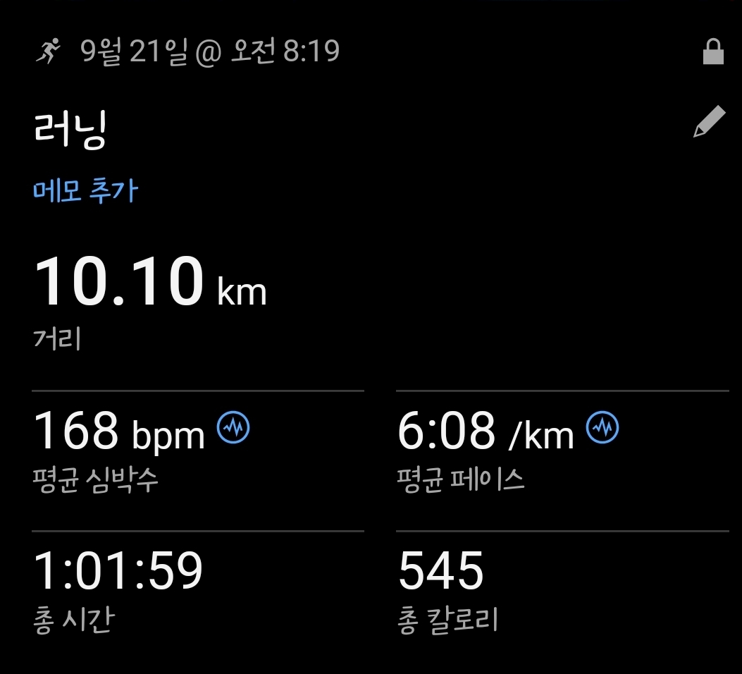컨텐트 이미지